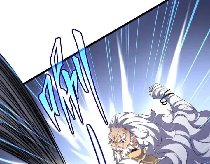 《魔皇大管家》第264话 有你们几个好果子吃图29