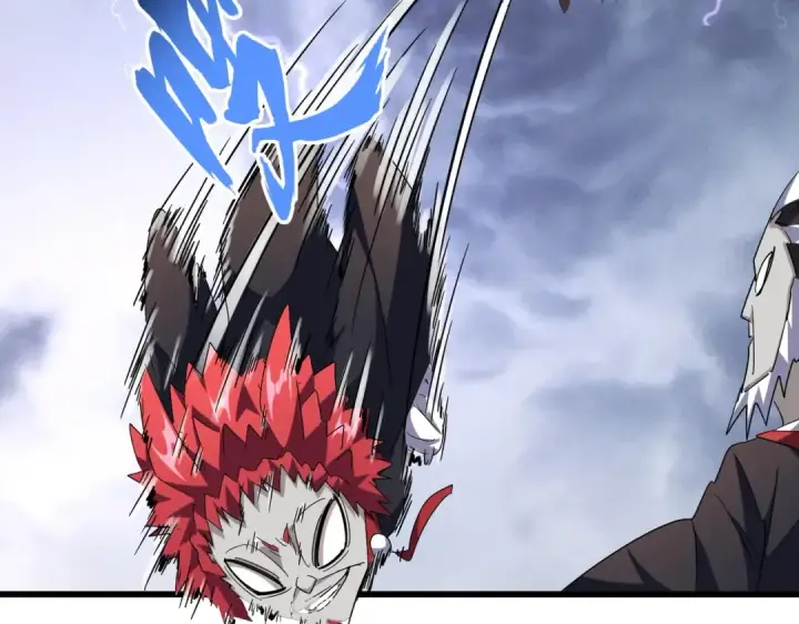 《魔皇大管家》第264话 有你们几个好果子吃图38