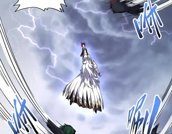 《魔皇大管家》第264话 有你们几个好果子吃图4