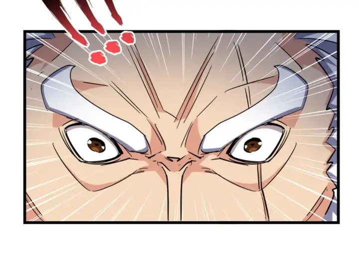 《魔皇大管家》第264话 有你们几个好果子吃图47