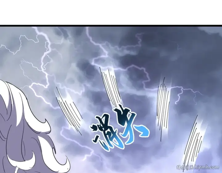 《魔皇大管家》第264话 有你们几个好果子吃图48