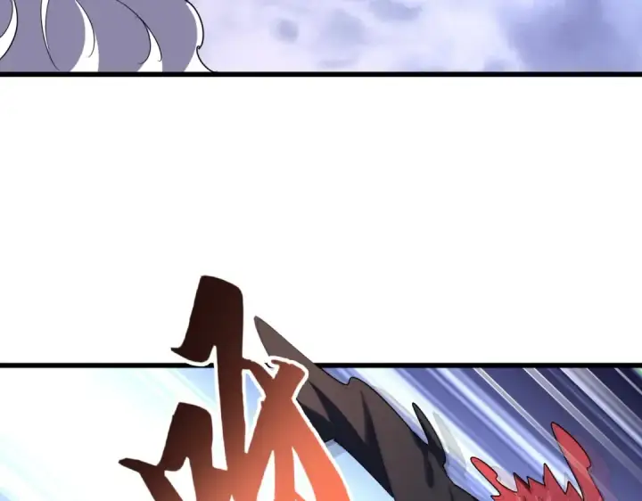 《魔皇大管家》第264话 有你们几个好果子吃图49