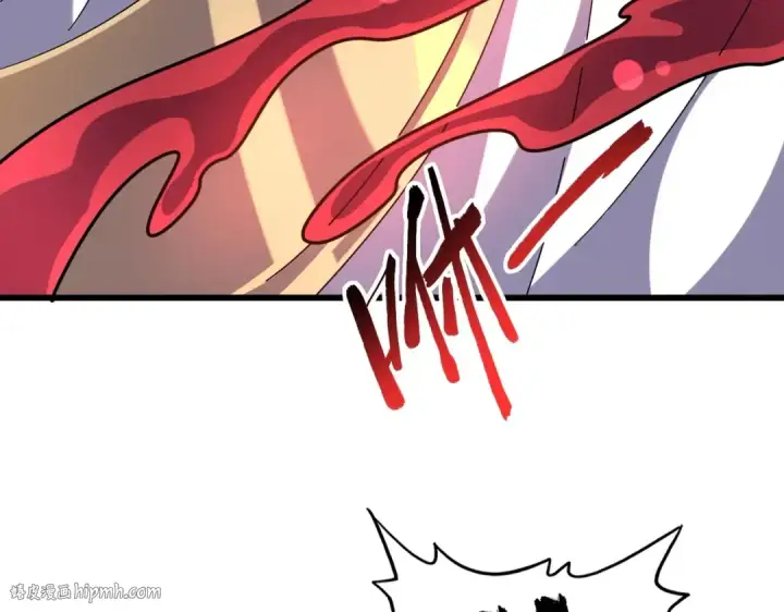 《魔皇大管家》第264话 有你们几个好果子吃图56