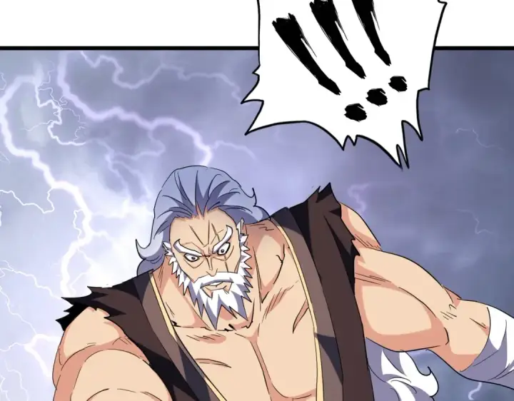 《魔皇大管家》第264话 有你们几个好果子吃图57
