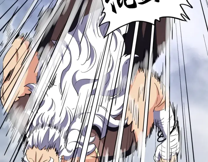 《魔皇大管家》第264话 有你们几个好果子吃图67