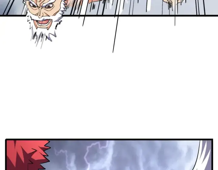 《魔皇大管家》第264话 有你们几个好果子吃图68