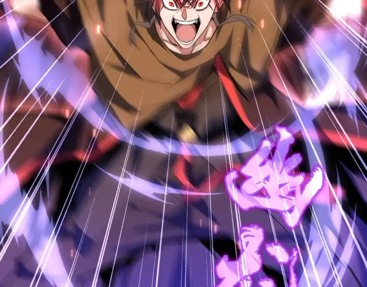 《魔皇大管家》第264话 有你们几个好果子吃图97
