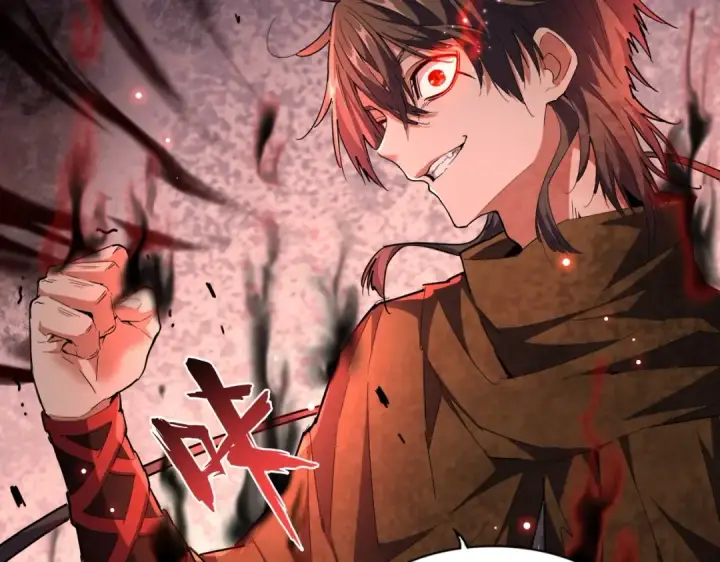 《魔皇大管家》第265话 为我所用图119