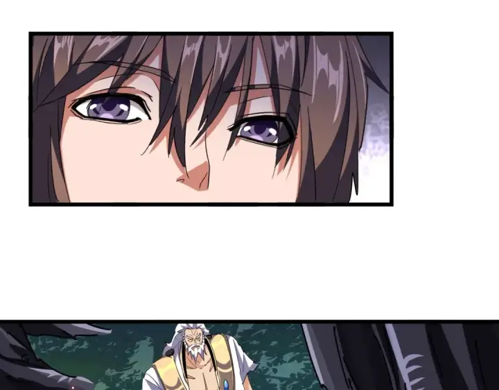 《魔皇大管家》第265话 为我所用图85
