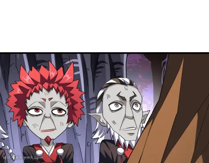 《魔皇大管家》第265话 为我所用图88