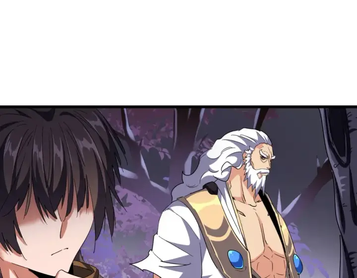 《魔皇大管家》第265话 为我所用图90