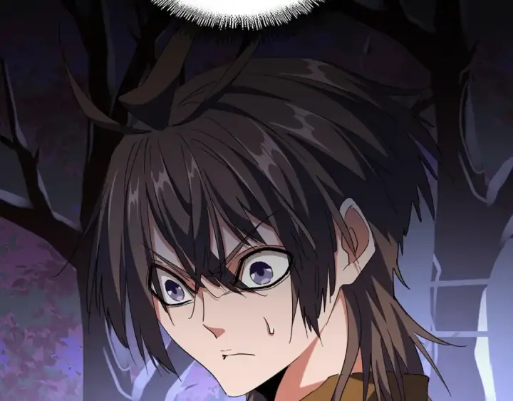 《魔皇大管家》第266话 四鬼秘技图12