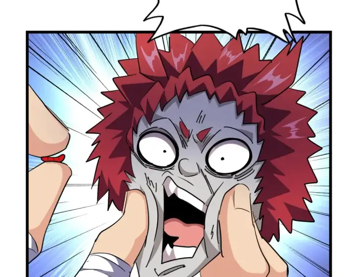 《魔皇大管家》第266话 四鬼秘技图29