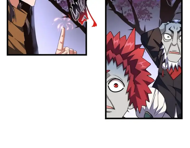 《魔皇大管家》第266话 四鬼秘技图59