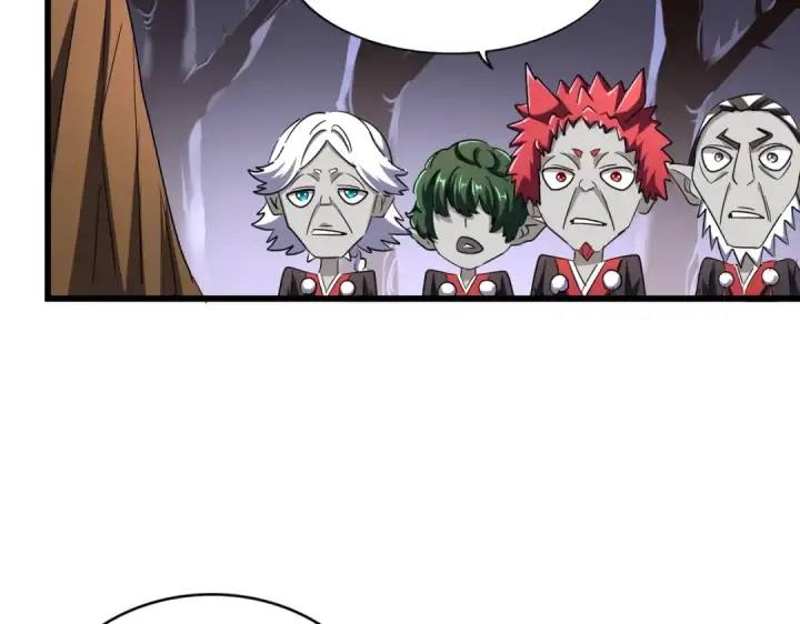 《魔皇大管家》第266话 四鬼秘技图77