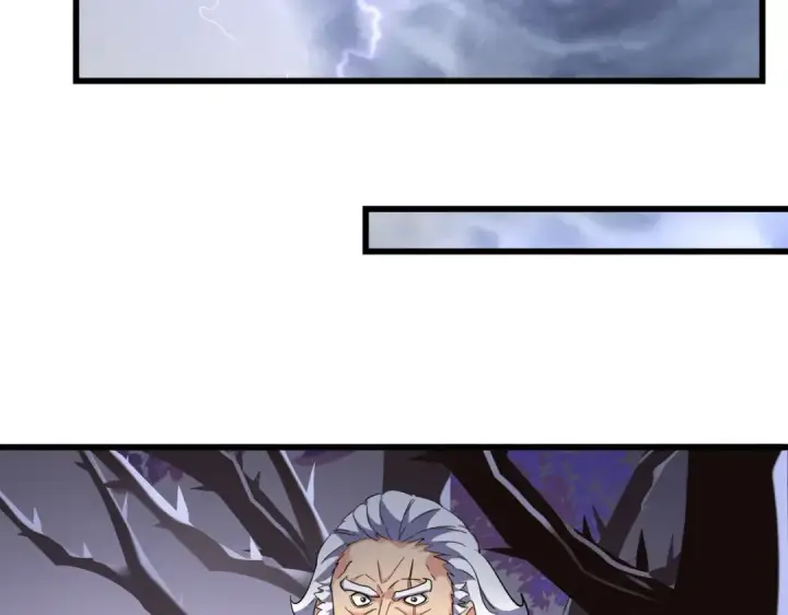 《魔皇大管家》第266话 四鬼秘技图91
