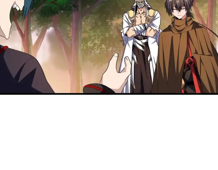 《魔皇大管家》第267话 哪来的小鬼！图105