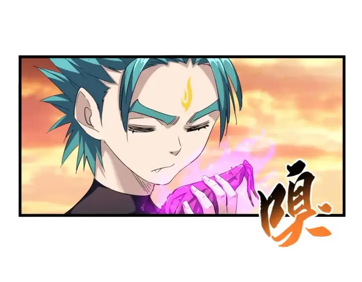 《魔皇大管家》第267话 哪来的小鬼！图108