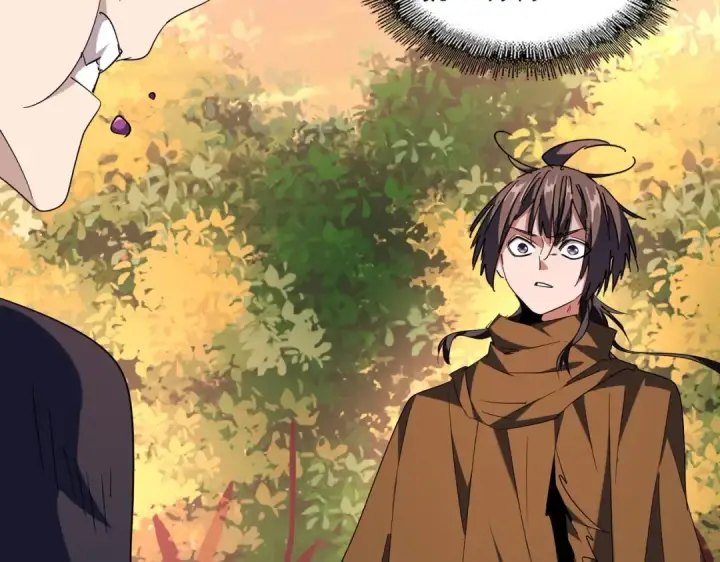 《魔皇大管家》第267话 哪来的小鬼！图111