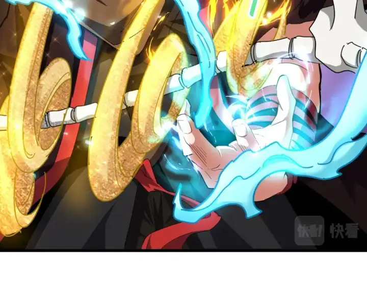 《魔皇大管家》第267话 哪来的小鬼！图28