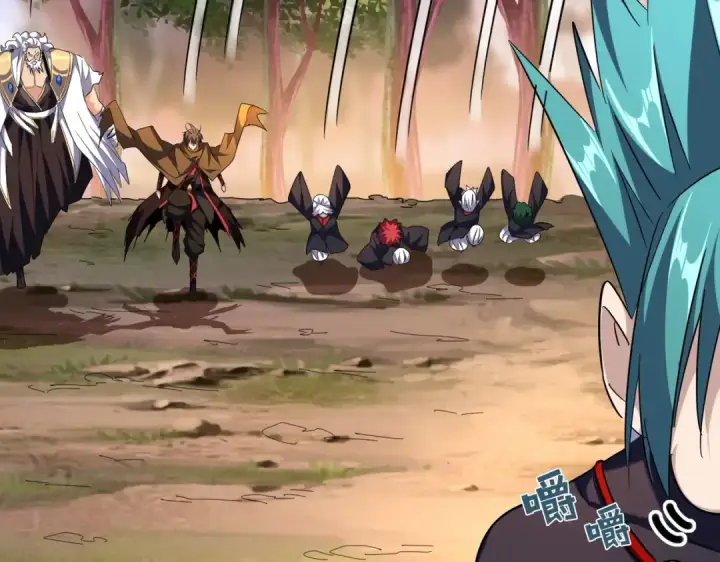《魔皇大管家》第267话 哪来的小鬼！图77