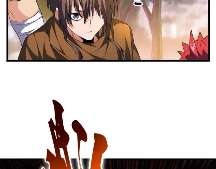 《魔皇大管家》第267话 哪来的小鬼！图79