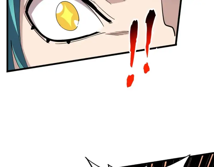 《魔皇大管家》第268话 古三通图10