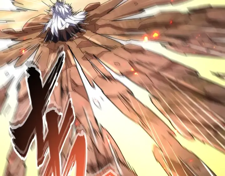 《魔皇大管家》第268话 古三通图101