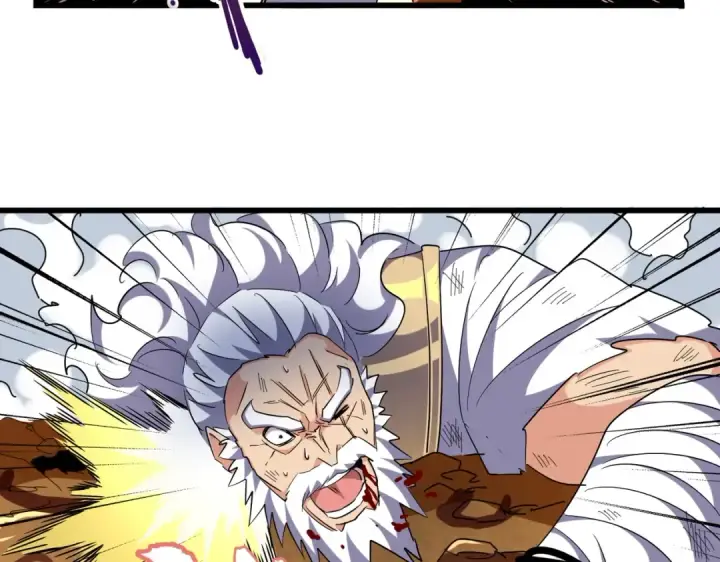《魔皇大管家》第268话 古三通图121