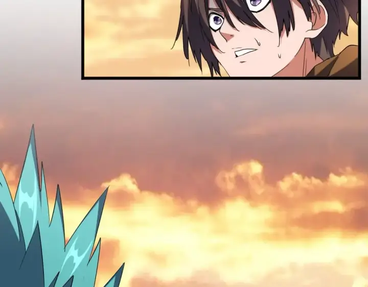 《魔皇大管家》第268话 古三通图123