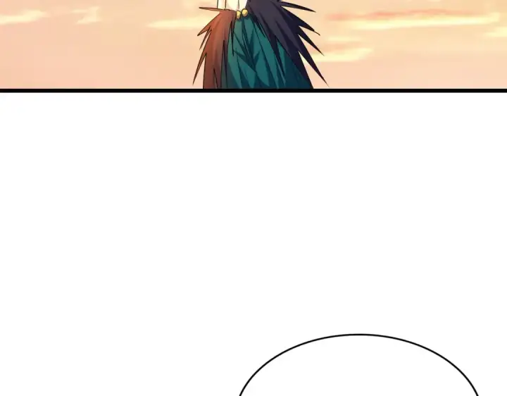 《魔皇大管家》第268话 古三通图132