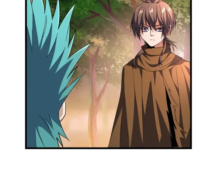 《魔皇大管家》第268话 古三通图6