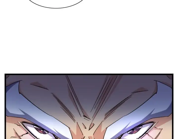 《魔皇大管家》第268话 古三通图74