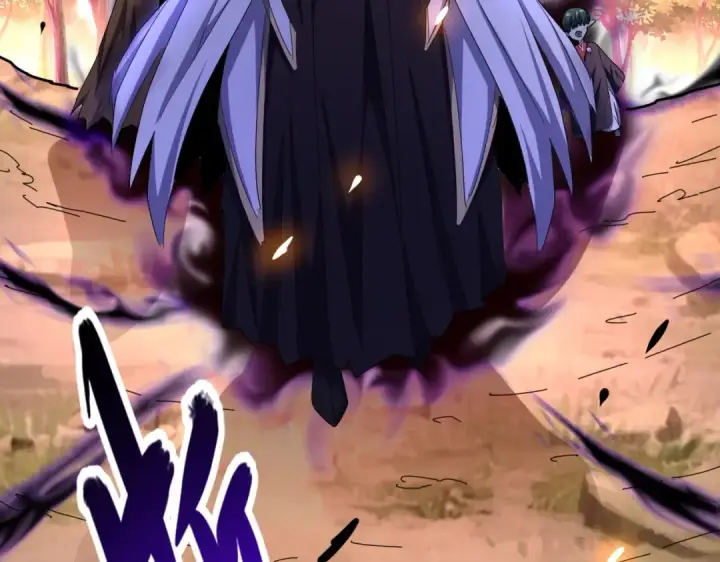 《魔皇大管家》第268话 古三通图78