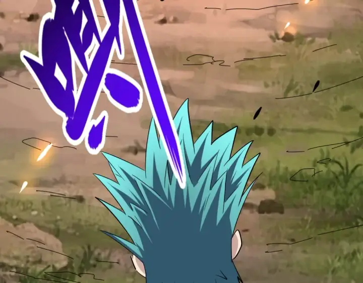 《魔皇大管家》第268话 古三通图79