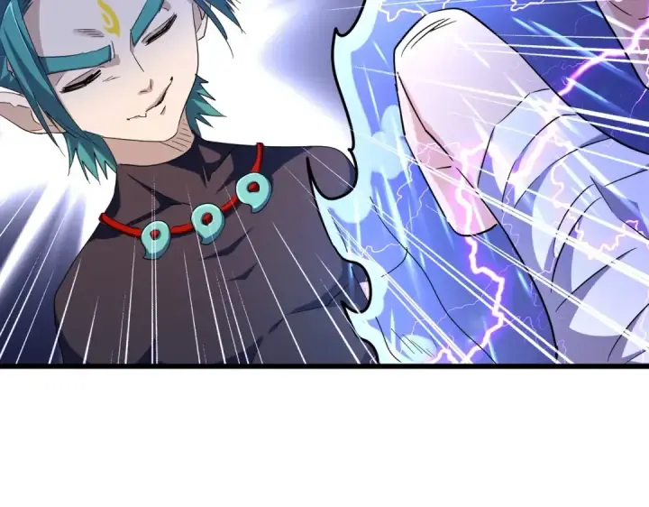 《魔皇大管家》第268话 古三通图94