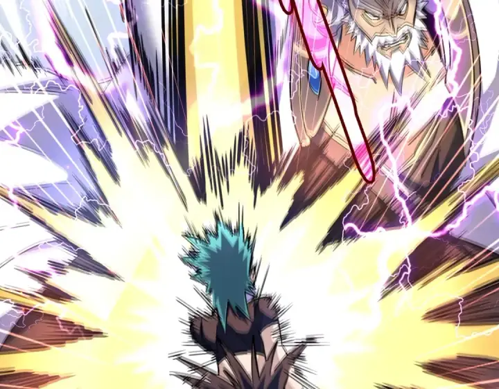 《魔皇大管家》第268话 古三通图98