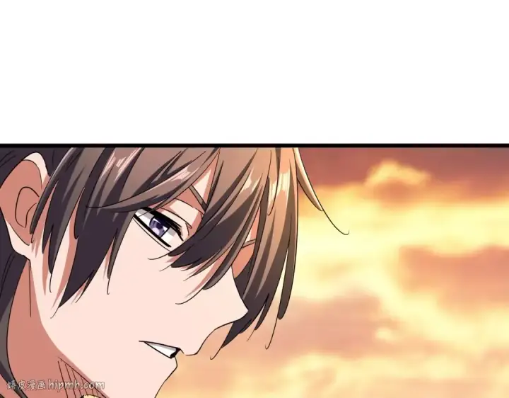《魔皇大管家》第269话 皇室强者图104