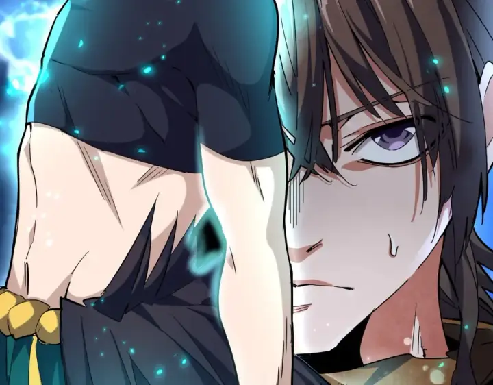《魔皇大管家》第269话 皇室强者图114