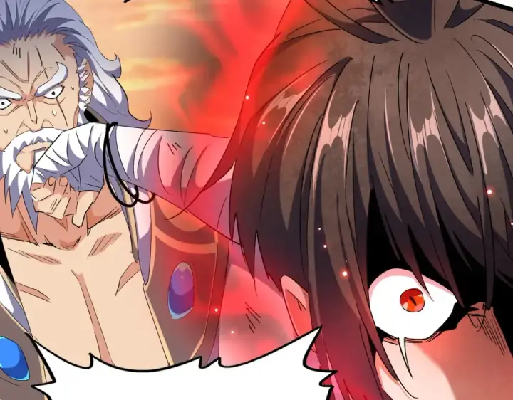 《魔皇大管家》第269话 皇室强者图39
