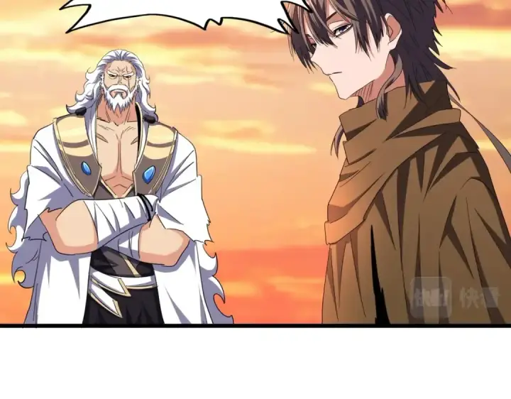 《魔皇大管家》第269话 皇室强者图65