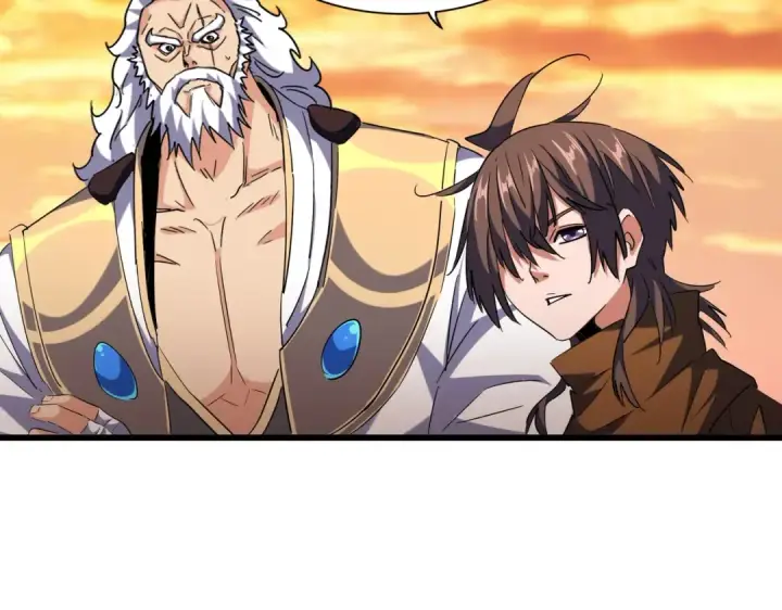 《魔皇大管家》第270话 图27