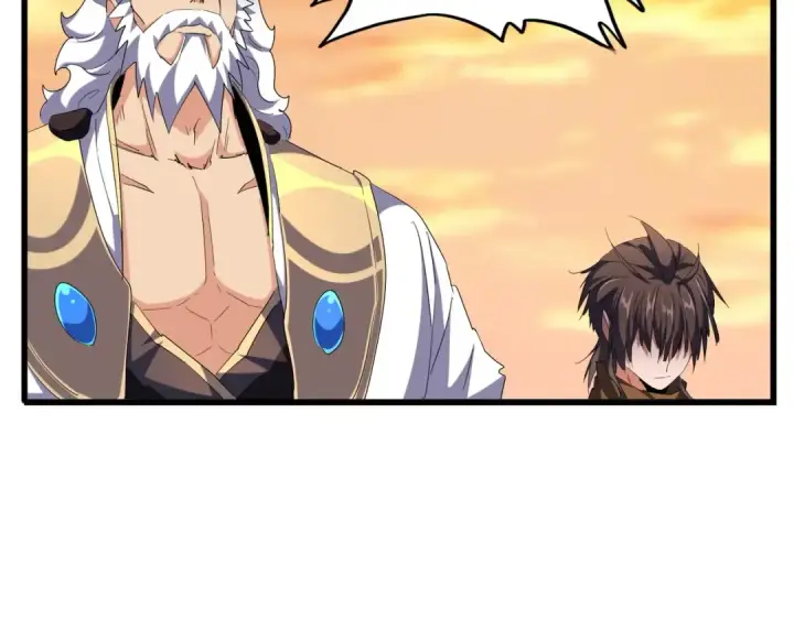 《魔皇大管家》第270话 图70