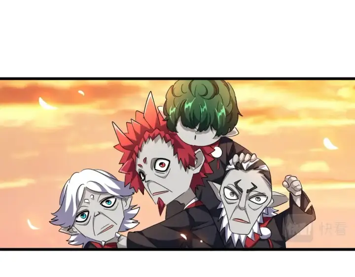 《魔皇大管家》第270话 图92