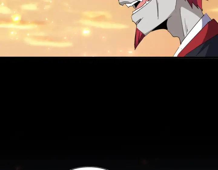 《魔皇大管家》第270话 图99