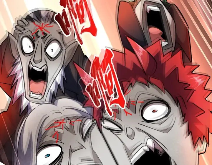 《魔皇大管家》第271话 帝国往事图101