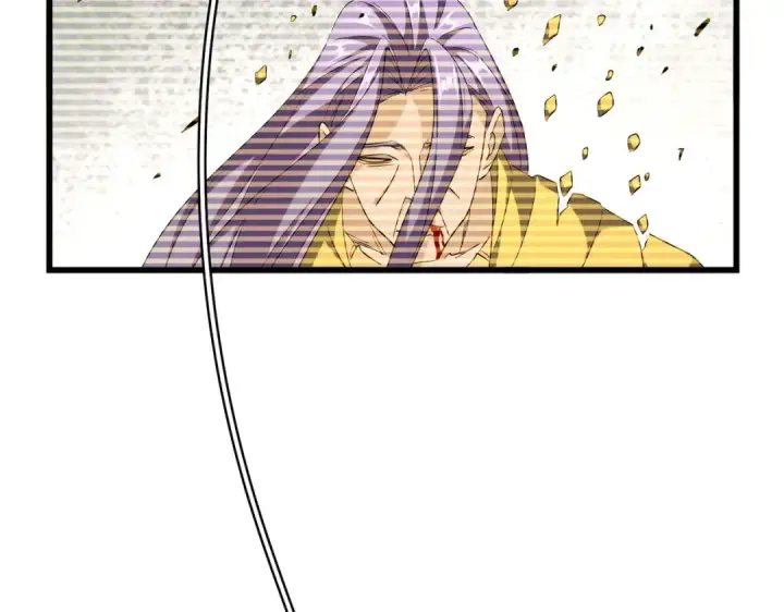 《魔皇大管家》第271话 帝国往事图75