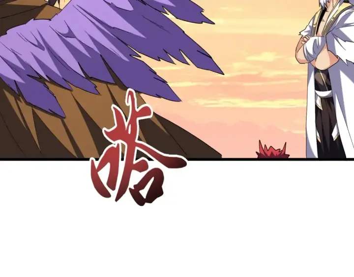 《魔皇大管家》第272话 被识破了吧图46
