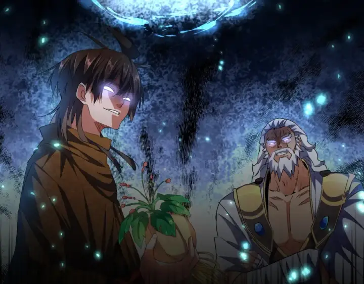 《魔皇大管家》第272话 被识破了吧图57