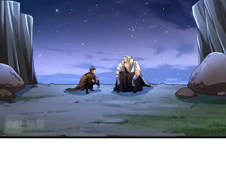 《魔皇大管家》第273话 谁在笑！图118